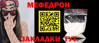 скорость Заволжье