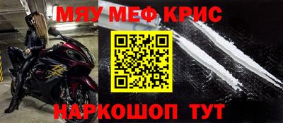 скорость Заволжье