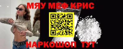 марки lsd Жуковский
