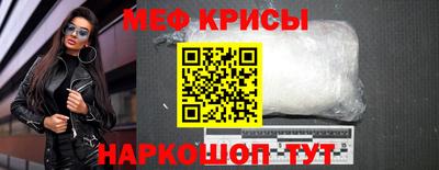 марки lsd Жуковский