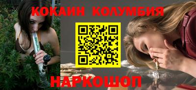 скорость Заволжье