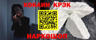 скорость Заволжье