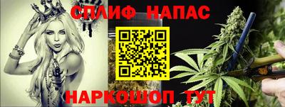 марки lsd Жуковский
