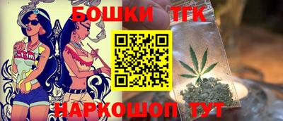 метамфетамин Заводоуковск