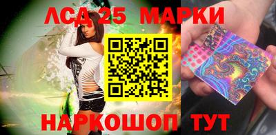 скорость Заволжье