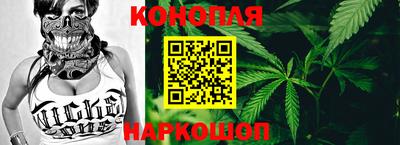 марки lsd Жуковский