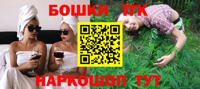 марки lsd Жуковский