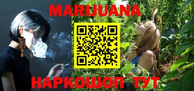 скорость Заволжье