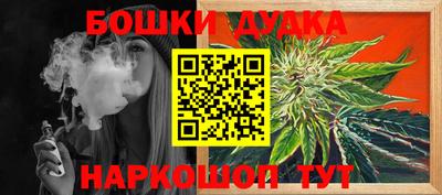 скорость Заволжье