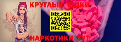 марки lsd Жуковский