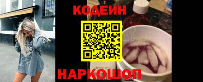 скорость Заволжье