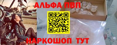 скорость Заволжье