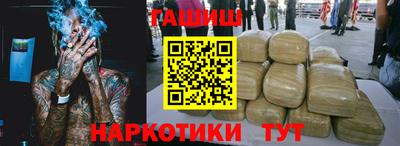 скорость Заволжье