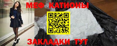 скорость Заволжье