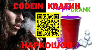 марки lsd Жуковский